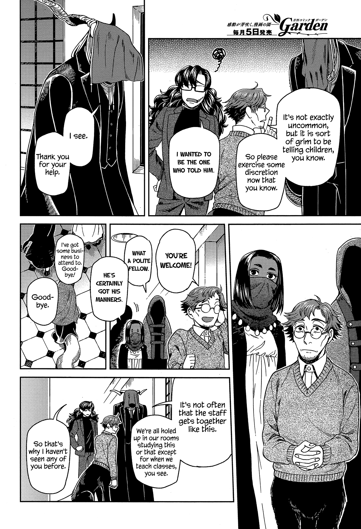 The Ancient Magus Bride, Chapter 63 image 17